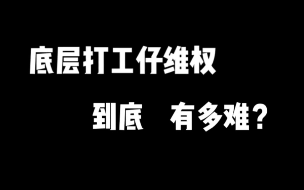 网上赢钱被黑平台不给提款怎么办_办网上黑赢钱提款平台可靠吗_办网上黑赢钱提款平台是真的吗