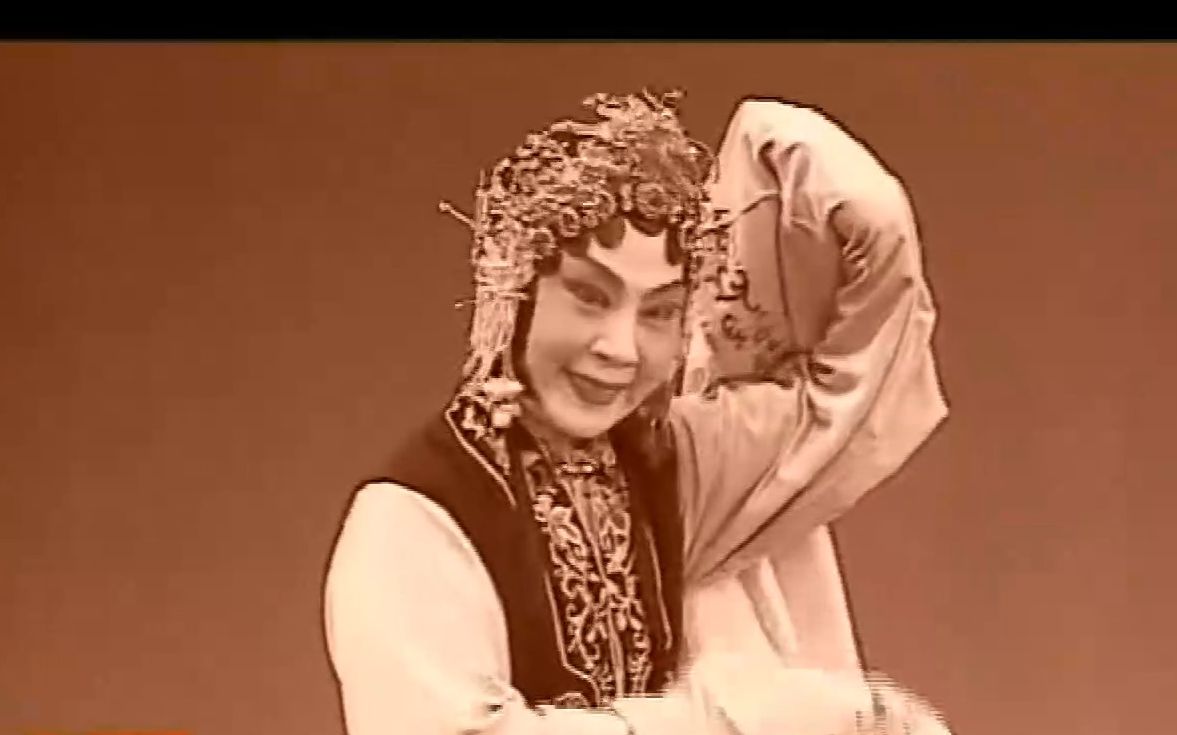 京剧《春秋配》黄桂秋(陈朝红)"蒙君子致殷勤再三问话"