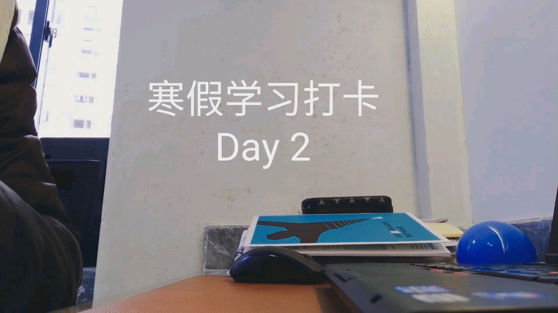 诗词鉴赏哔哩哔哩bilibili