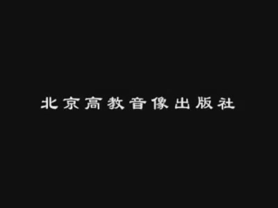 如何提升企业效益(完结)哔哩哔哩bilibili