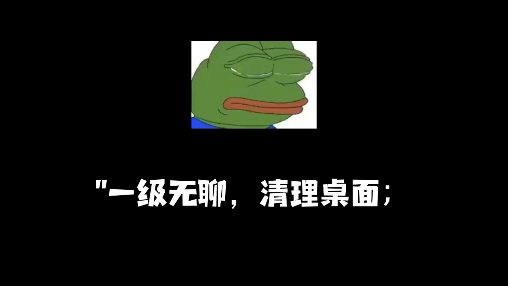 【殤情的小陌陌】第一支視頻求三連!