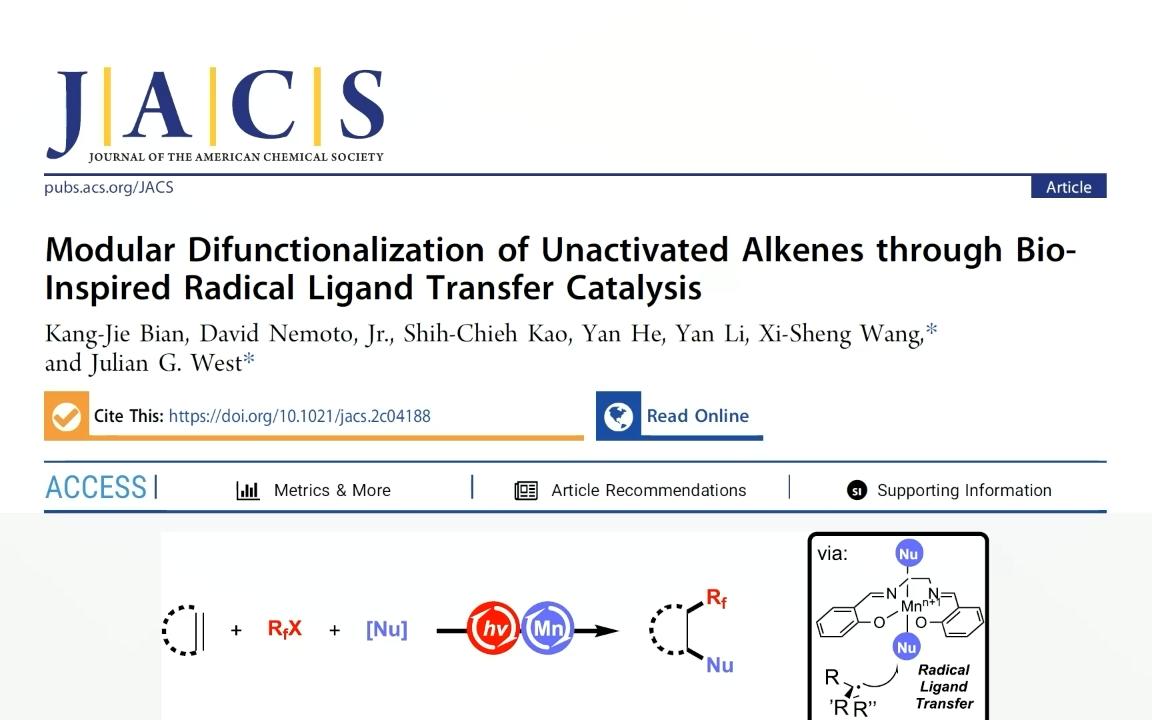 【全英组会ASAP练习3】Difunctionalization of Alkenes Radical by Ligand Transfer Catalysis哔哩哔哩bilibili