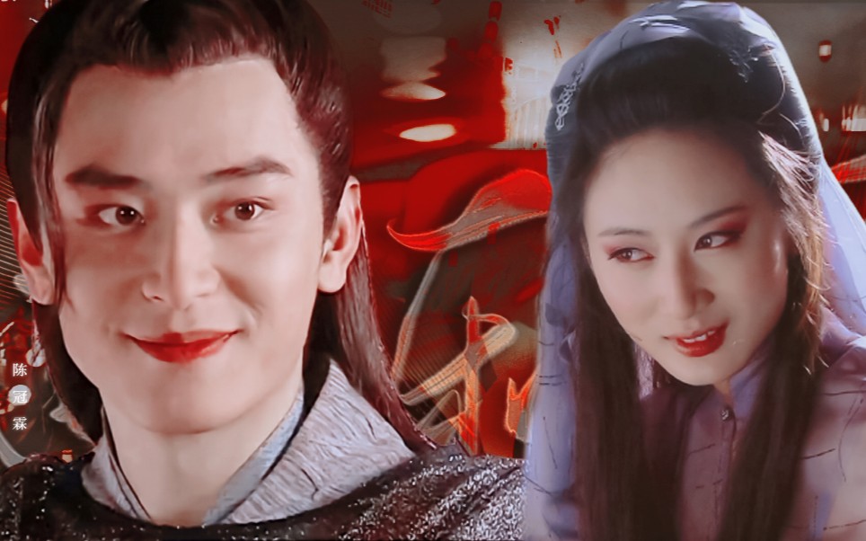 【陈冠霖&郭珍霓】论两位大反派的颜值适配度!