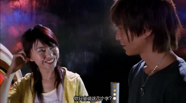 【粤语】半醉人间cocktail.2005