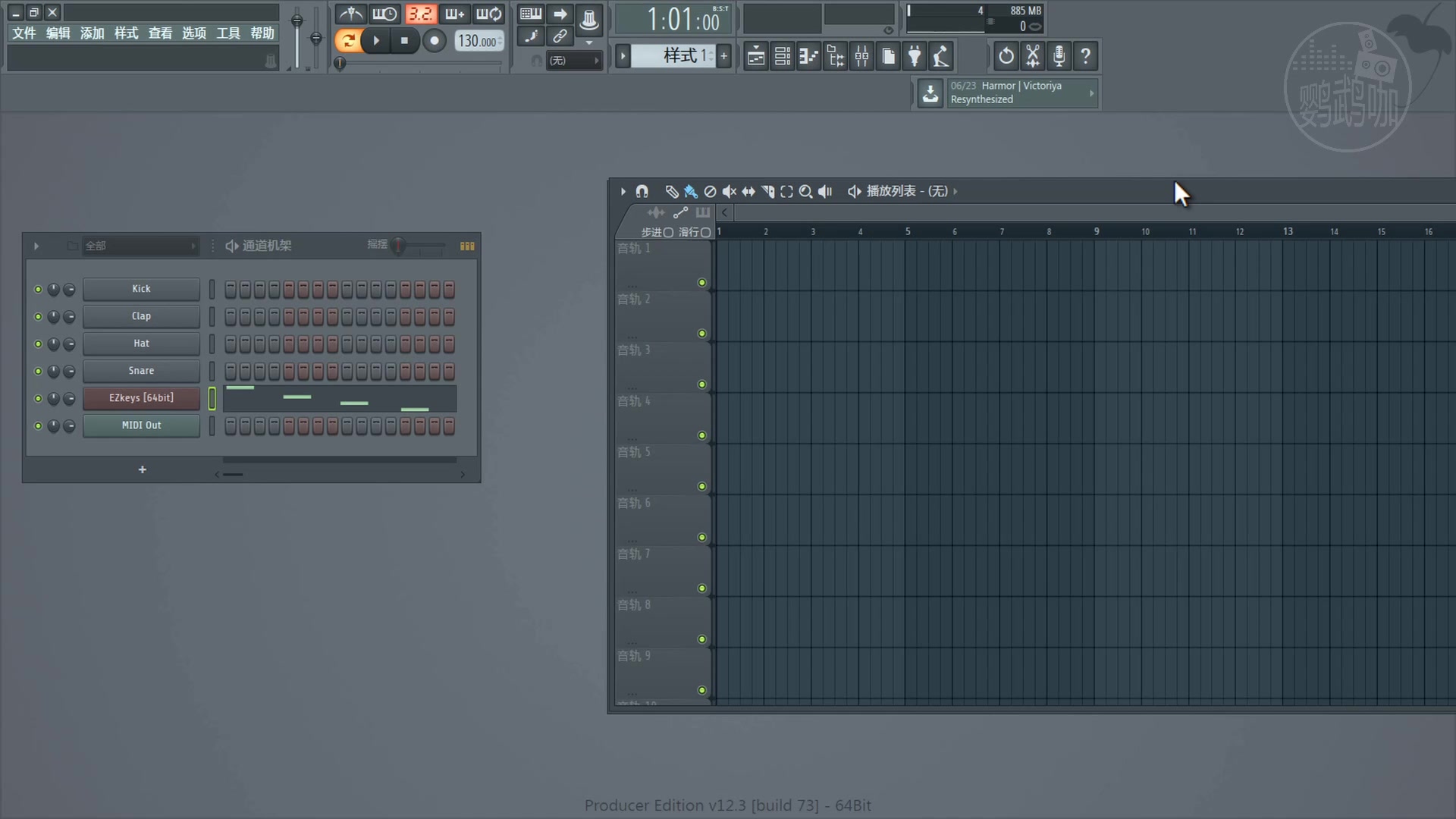 FL Studio12电音编辑软件水果教程62 给视频配音配乐哔哩哔哩bilibili