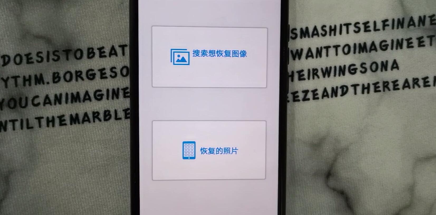 手机图片丢失了怎么办?教你点击手机这里,2年前的图片都可找回哔哩哔哩bilibili