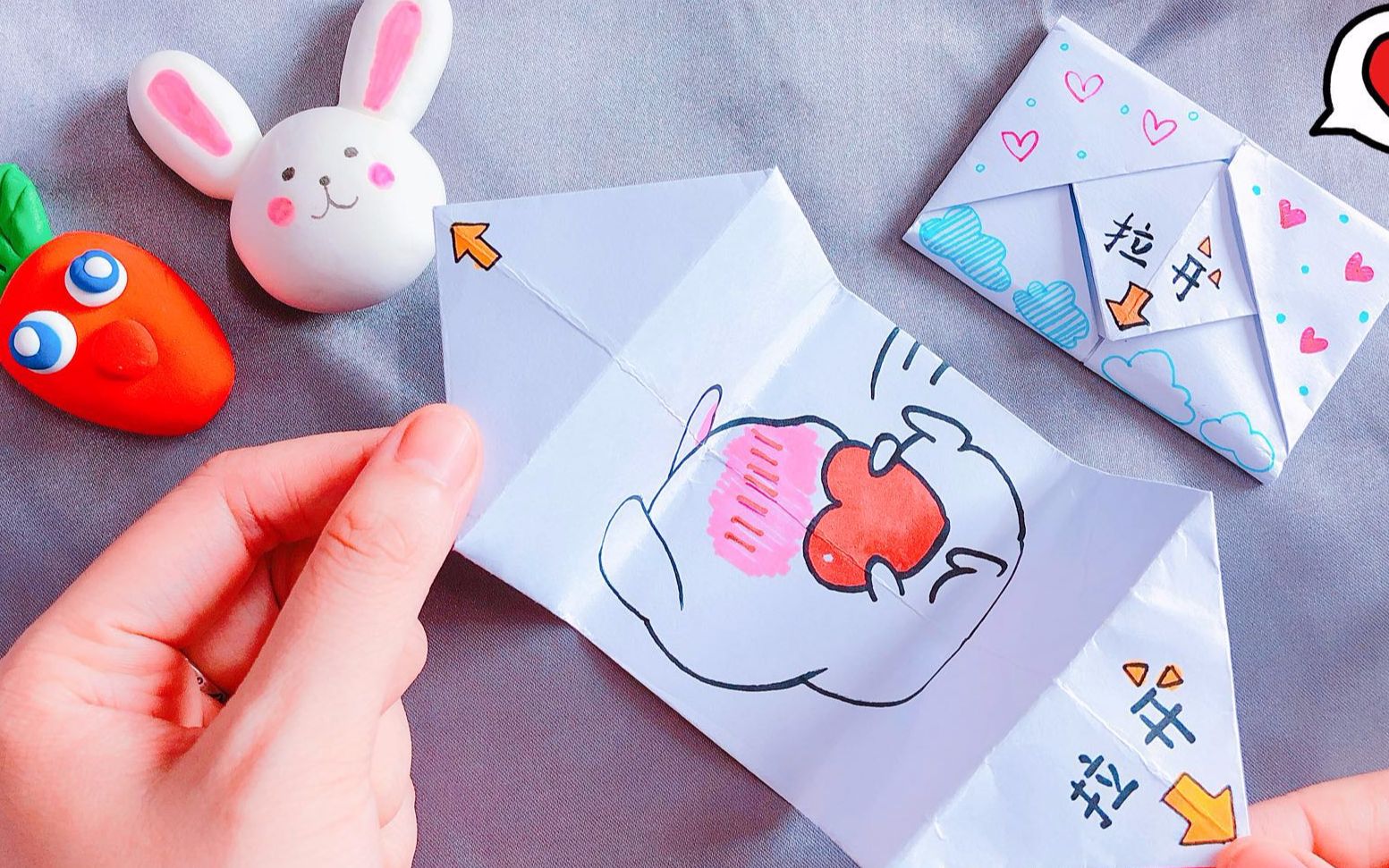 花甜手工创意diy表白小机关一张纸也能玩出花样