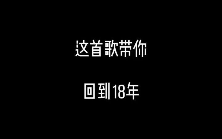 [图]一念成魔 一念成佛 你若不渡我成佛 那我渡你入魔