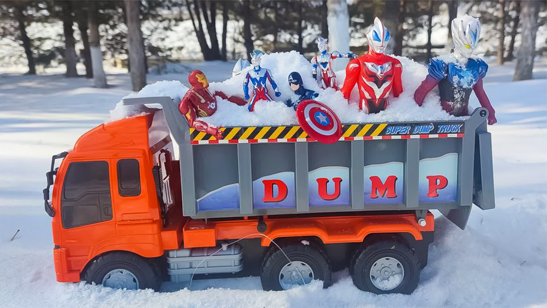 奥特曼都被塞进卡车,上面覆盖一层雪,让我们救他下来吧!