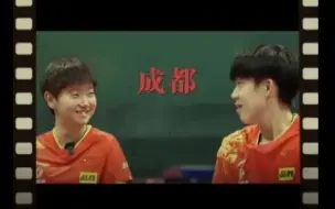 Download Video: 【莎头合唱曲｜成都】重制的无杂音完整版（彩蛋）