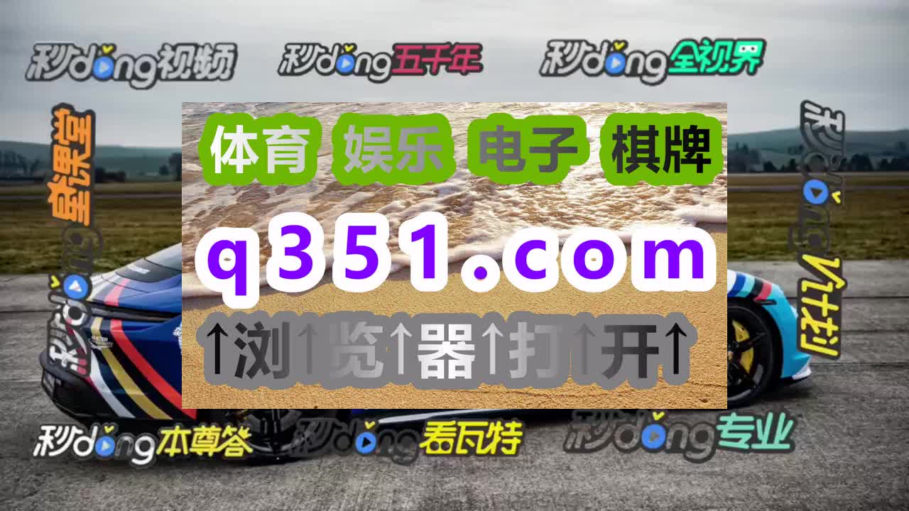 2秒熟悉正版盛大棋牌9667