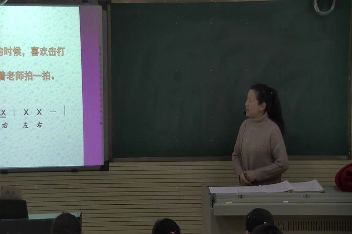 [图]湘教版_小学音乐六年级_下册第三课（演唱）拉库卡拉查-黄老师_公开优质课教学视频