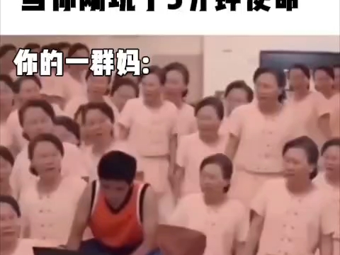 阿伟又在打电动