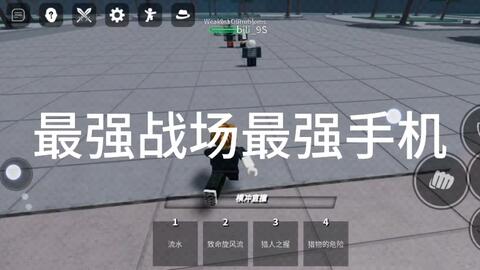 KATANYA INI ADALAH GAME ROBLOX TERBAIK DAN GACHANYA SERU! Pet Simulator X  Roblox - BiliBili