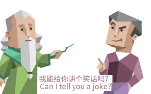 Download Video: [MBTI/光海组cb向]骨折眉毛：不好笑吗？