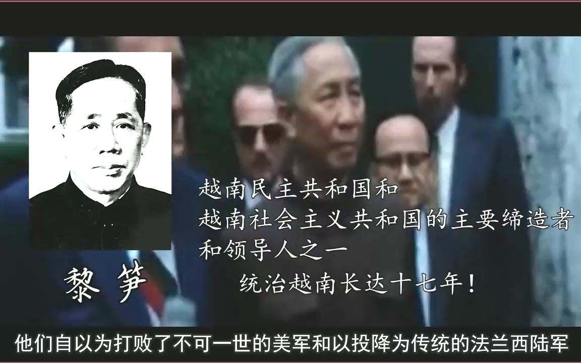 [图]30年前，中越老山战场上所向披靡的“黑豹突击队”如今都在哪里？.vid