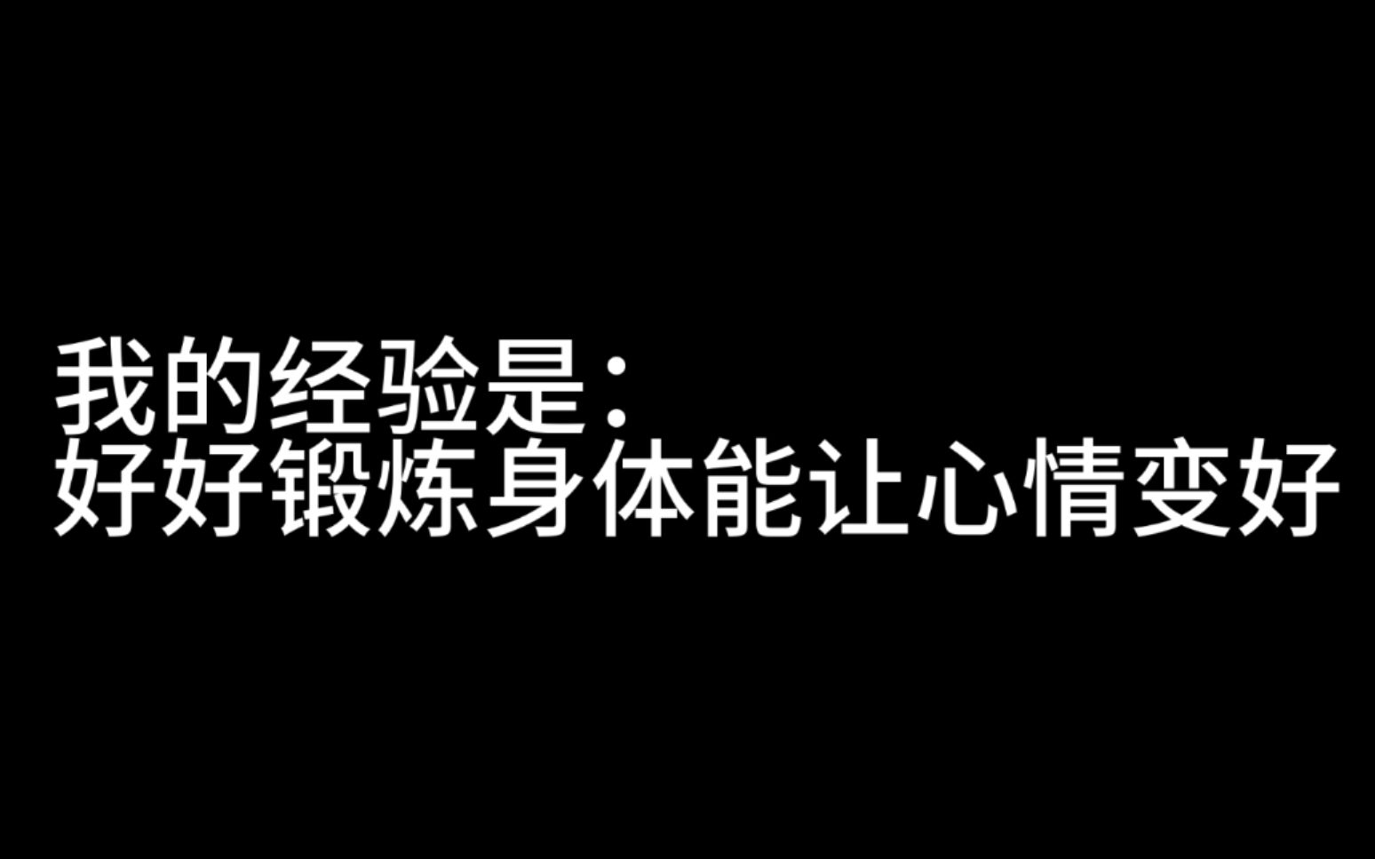 [图]一键查询后疫情家里蹲大学生精神状态