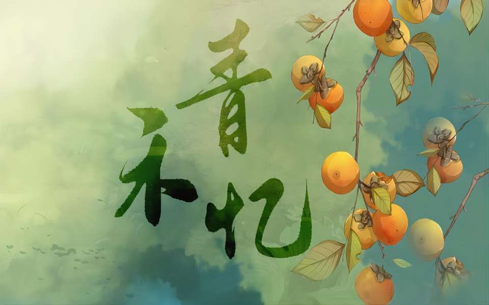 [图]【古风原创】暮朝夕，青禾犹梦忆