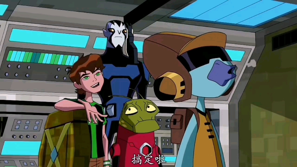 ben10全面进化第三季28p1_哔哩哔哩_bilibili