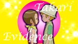 【武嘉】Takari Evidence: TK hugs Kari!哔哩哔哩bilibili