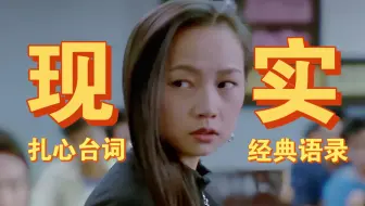 “最好什么都不做，只要睡觉就能月入八万”