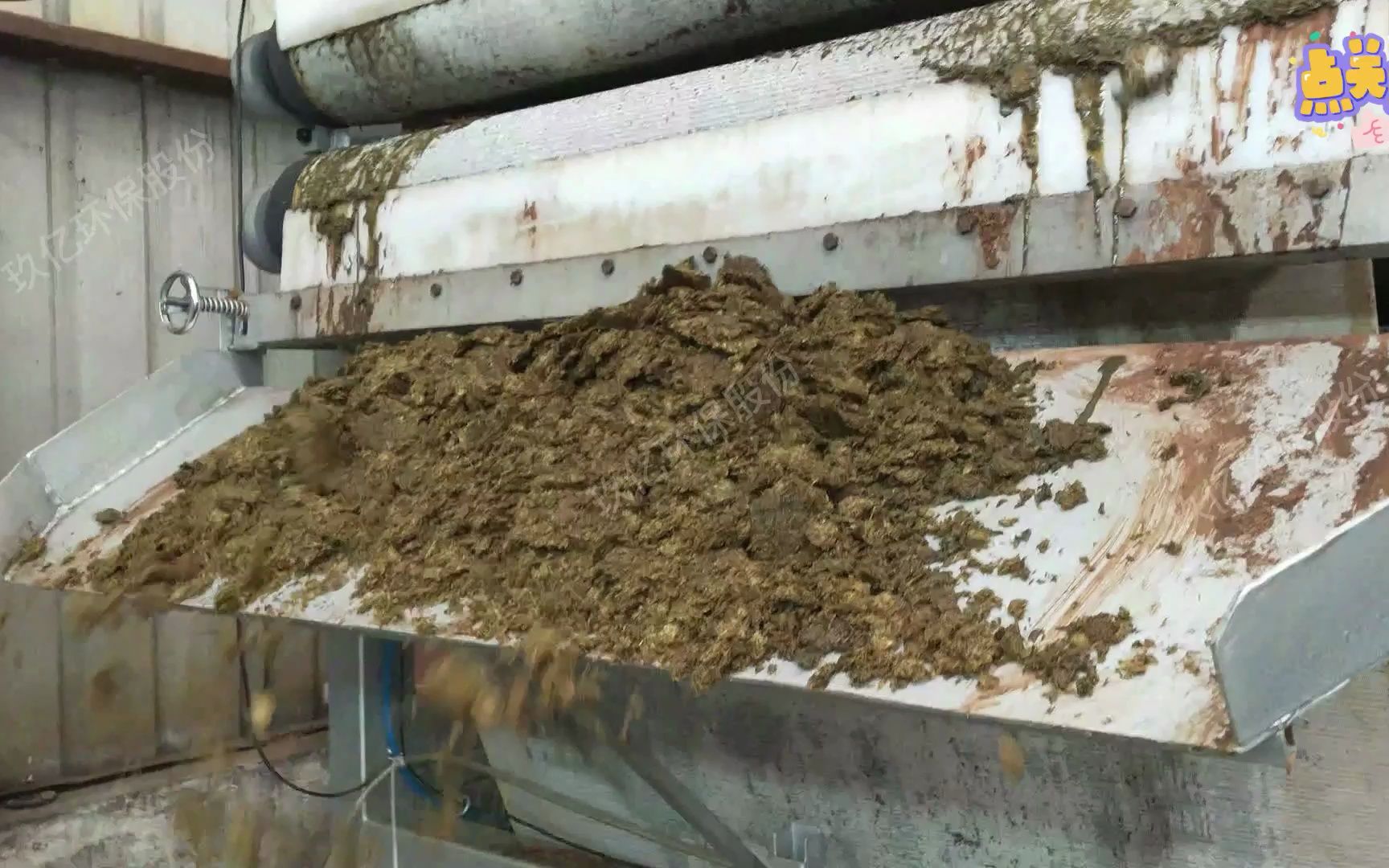 牛粪压榨脱水机 牧业养殖粪污处理