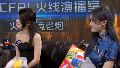 斗鱼cfpl火线演播 摄影师很专业