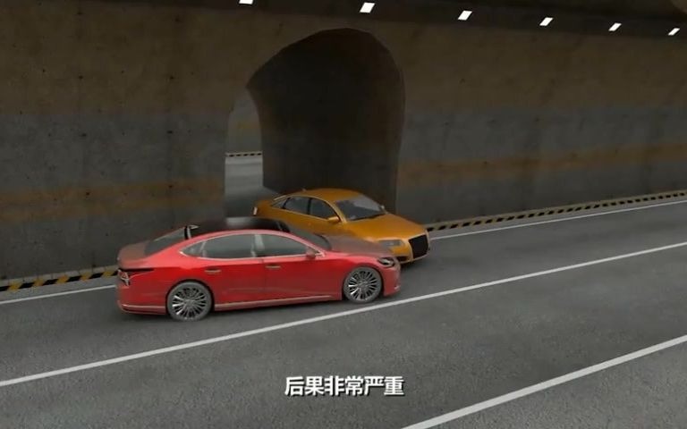 广西:谢家峒隧道车行横洞的正确使用方式