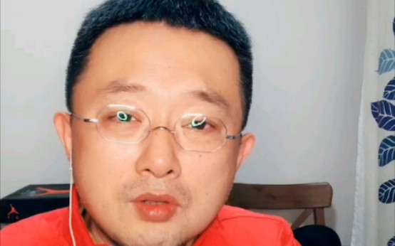 3.21【完整版】沈磊老师抖音直播录屏