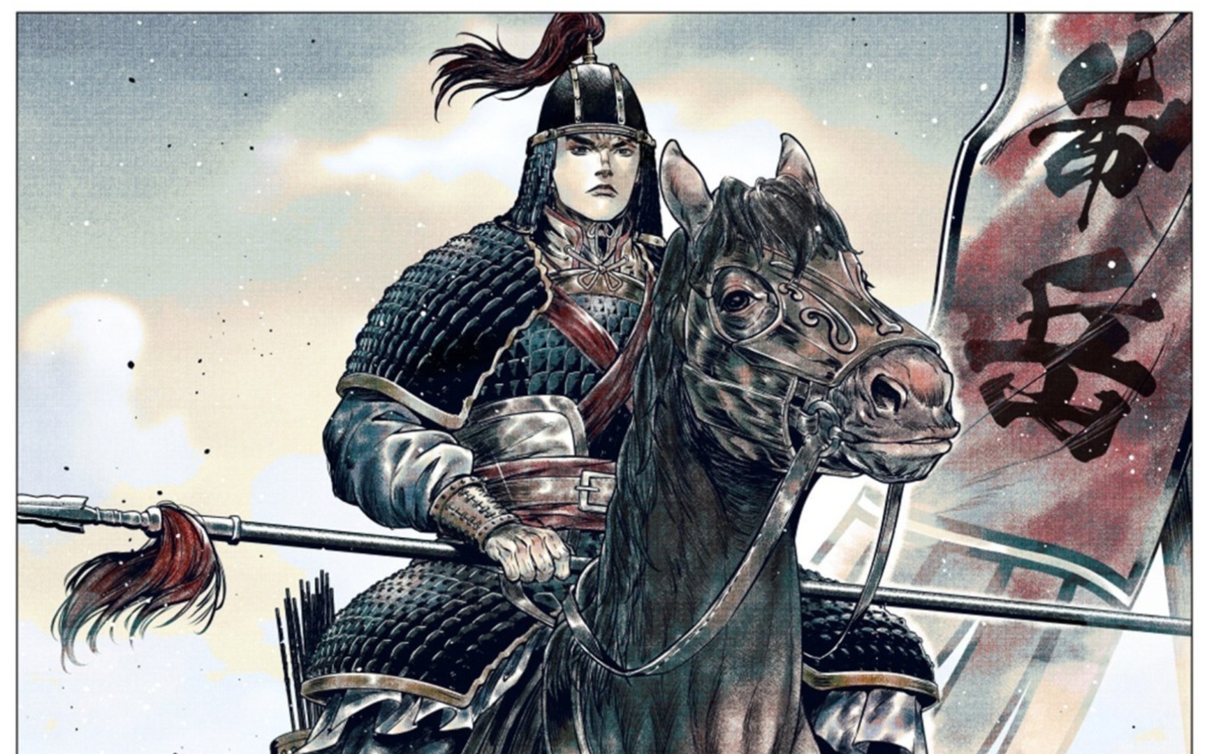 岳飞连续阵斩多名金军勇士(绍宋漫画的岳王真的太帅!