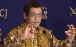 Y Mobile Cm 桐谷美玲pico太郎 7p 哔哩哔哩 つロ干杯 Bilibili