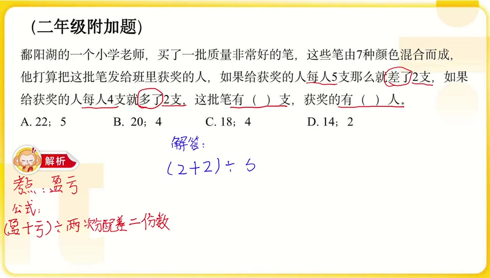 郑胜利小数哔哩哔哩bilibili