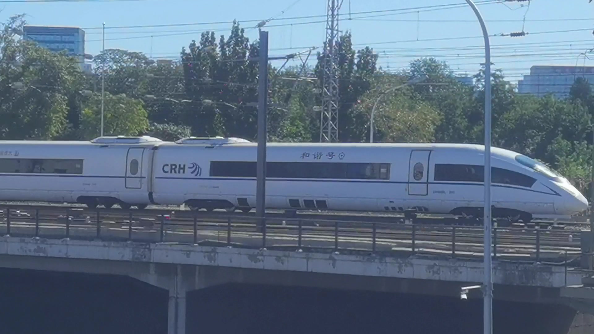 北京西站拍火车,第一次