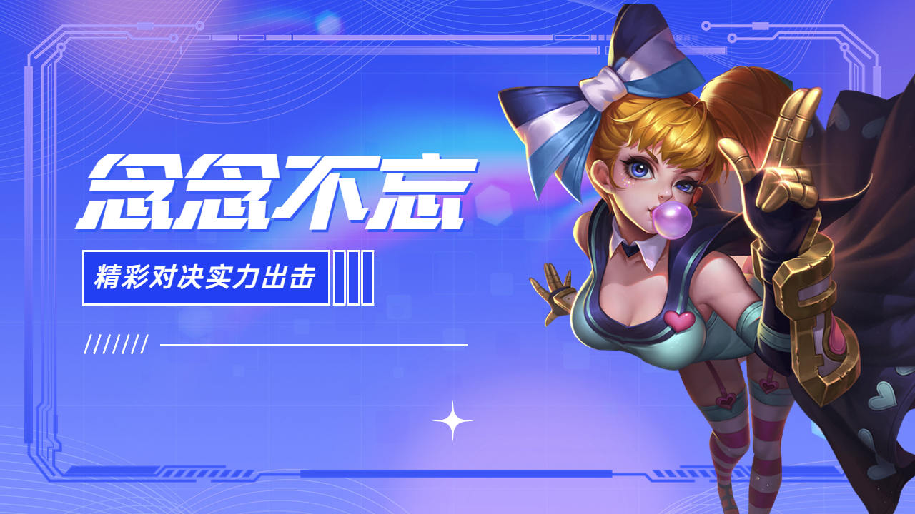 总有人在默默守护你,至死不渝