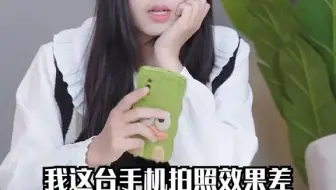影像、电池、通信、性能都出彩的手机长什么？