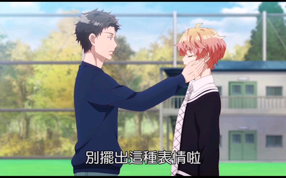 number24清夏瞎剪竹马竹马