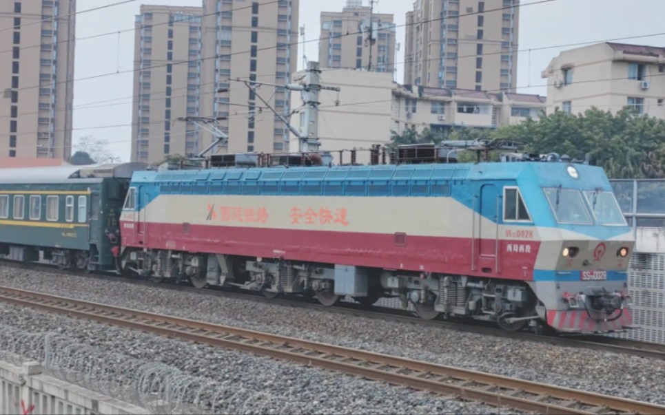 成都西环线,西局西段ss7d 0028牵引k292成都西至昆山通过机位