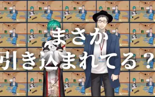 侵略 The Chariots Vii 搜索结果 哔哩哔哩 Bilibili