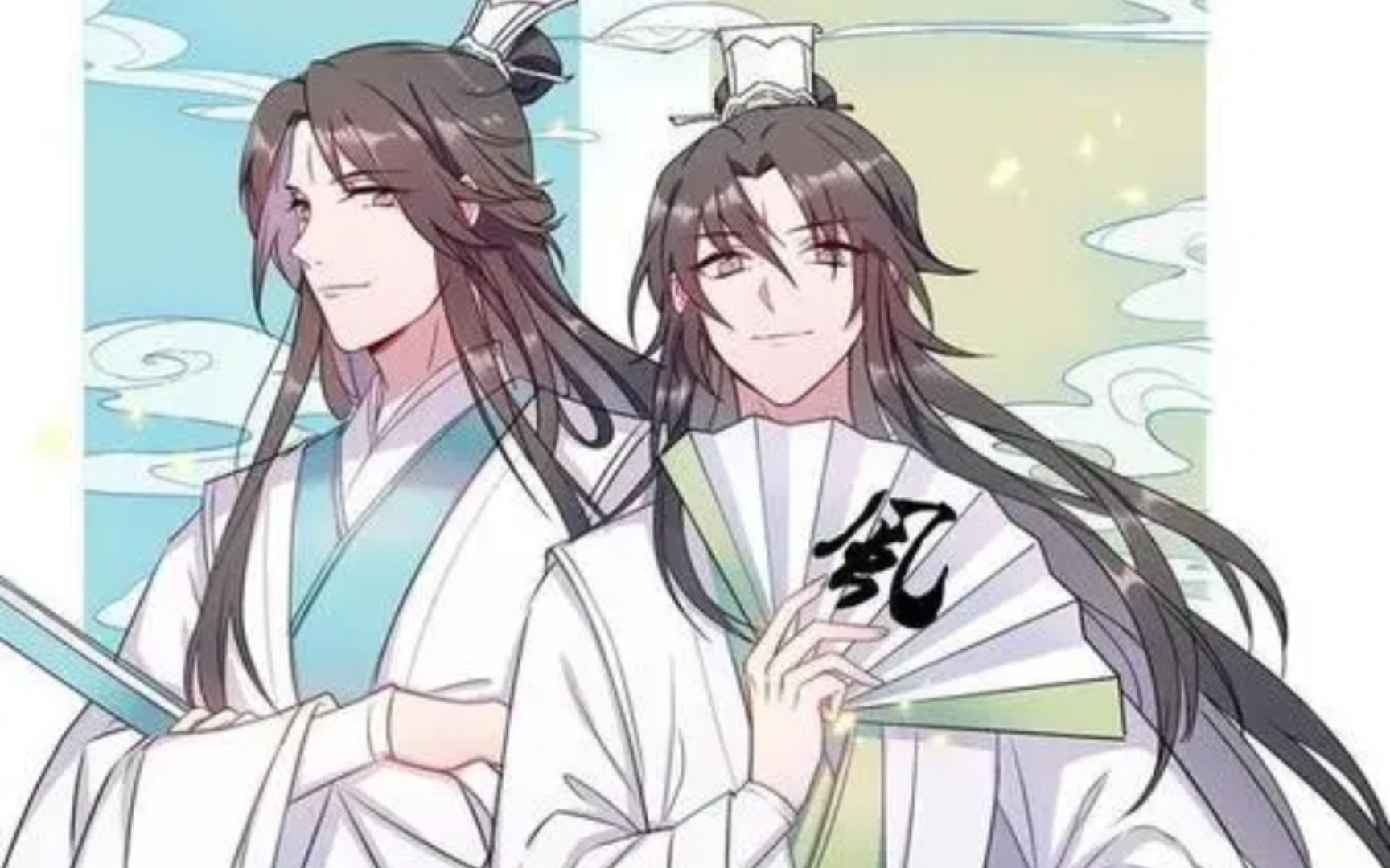 [天官]来看风师和水师大人~?