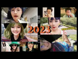 下载视频: 女儿留学三年总给我发视频絮叨，帮她剪成vlog