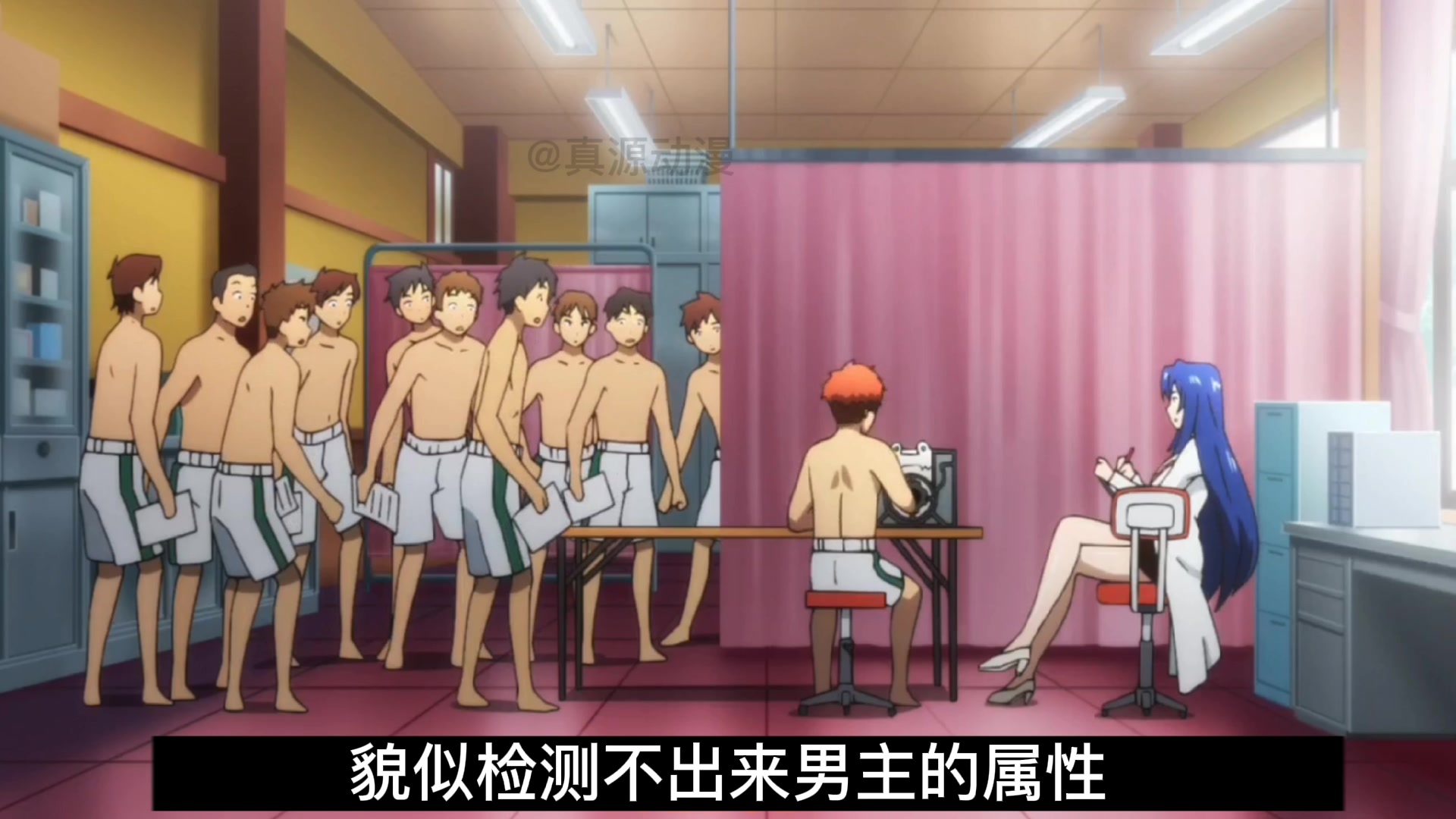 魔剑姬-*由于男主体内的魔力特殊,因此就打算参加艺术类的社团