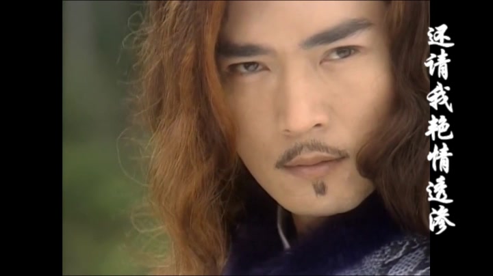 【焦恩俊】【 卓东来】【易燃易爆炸】【泪痕剑】【紫气东来】_哔哩