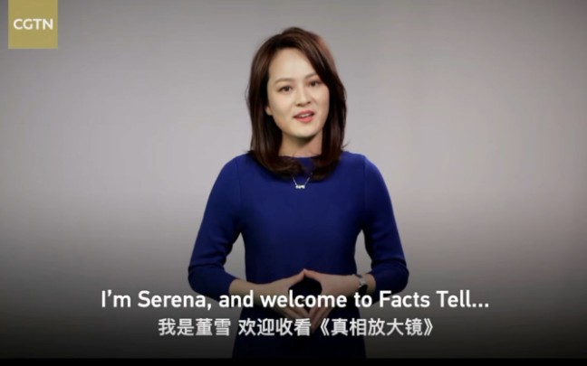 cgtn董雪2020410感染的老虎无症状感染者面对让人捉摸