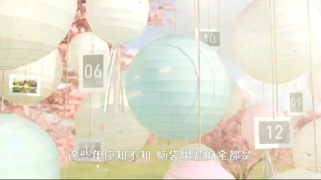 校园风景哔哩哔哩bilibili