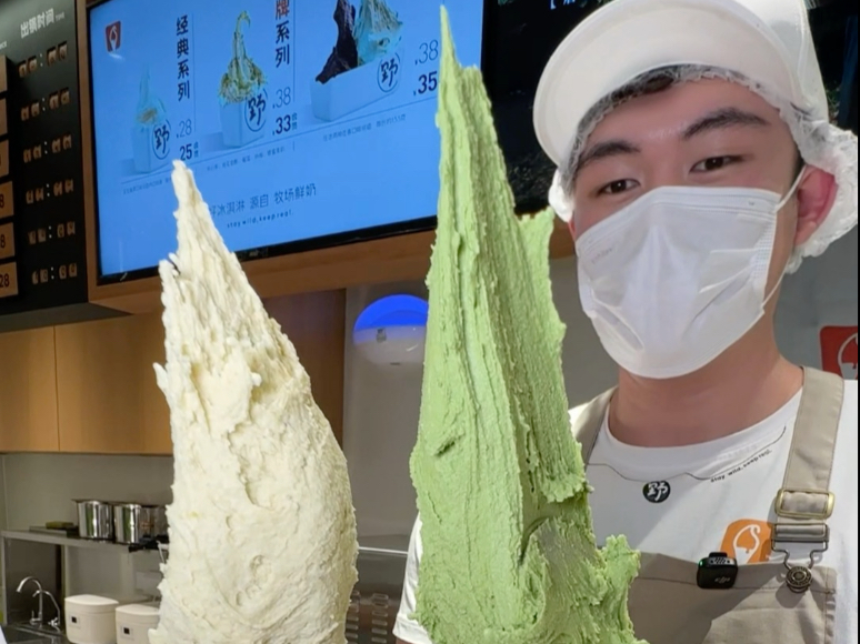 第一吃野人先生怎么点不踩雷