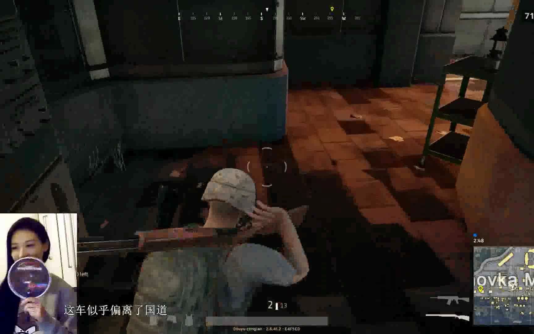 卢2017.11.02(2)PUBG