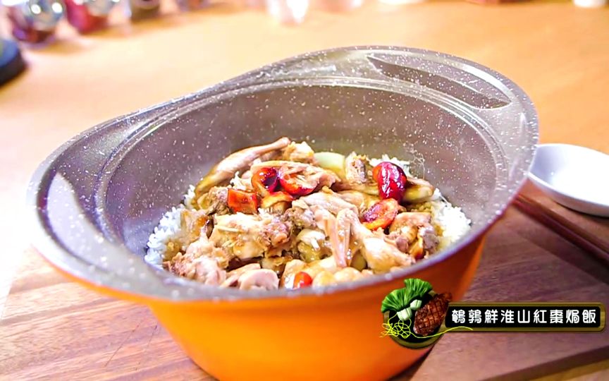 【粤语中字】《阿妈教落食平d》第7集 - 坐月滋补餐 吸收维他命