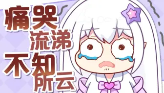 沉浸式聆听主播嗦面