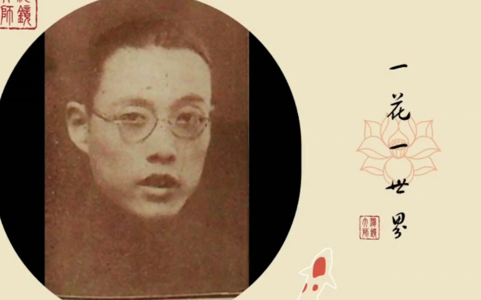 评弹夏荷生徐云志弹词选曲三笑点秋香