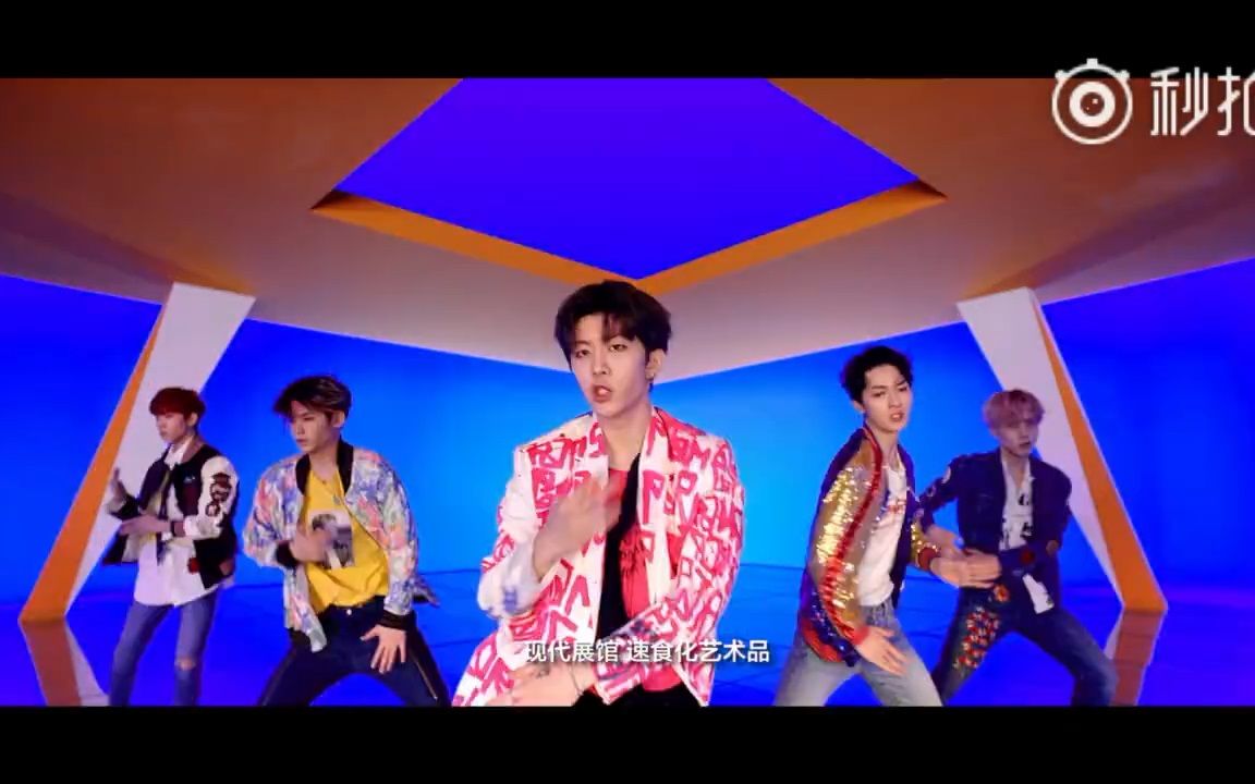 乐华七子nextwaitaminute完整mv